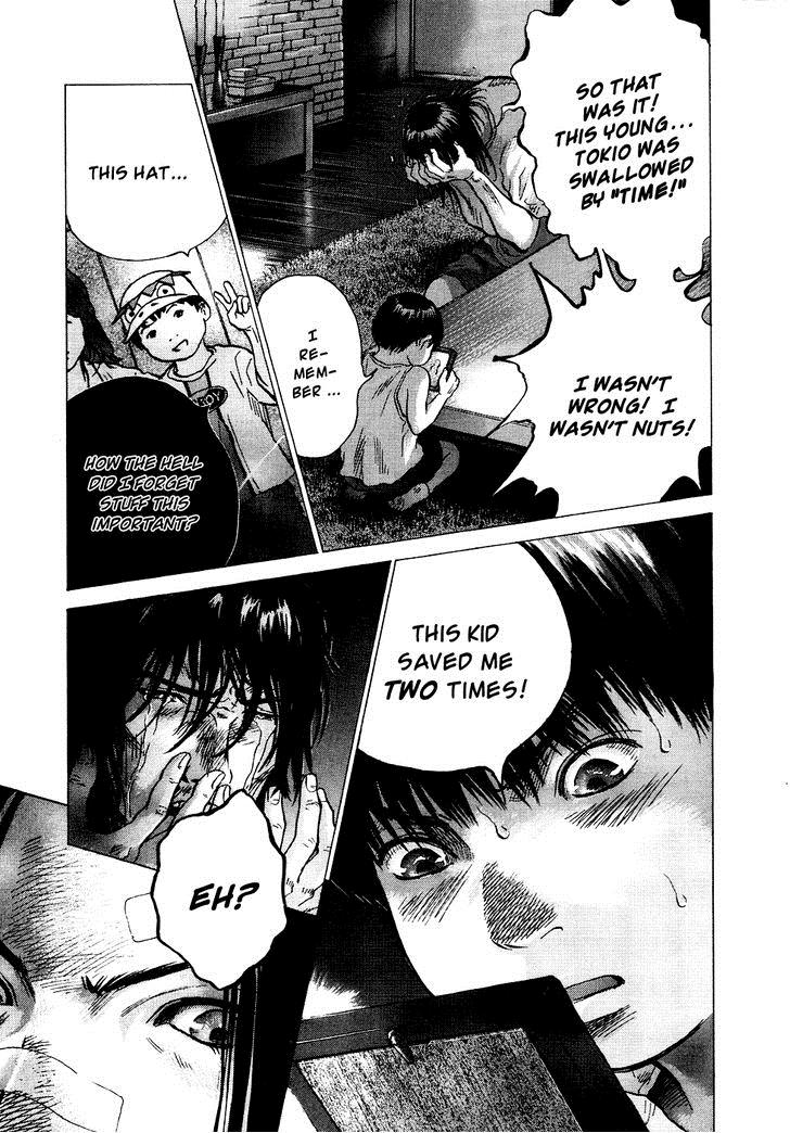 Sprite Chapter 19 - Page 15