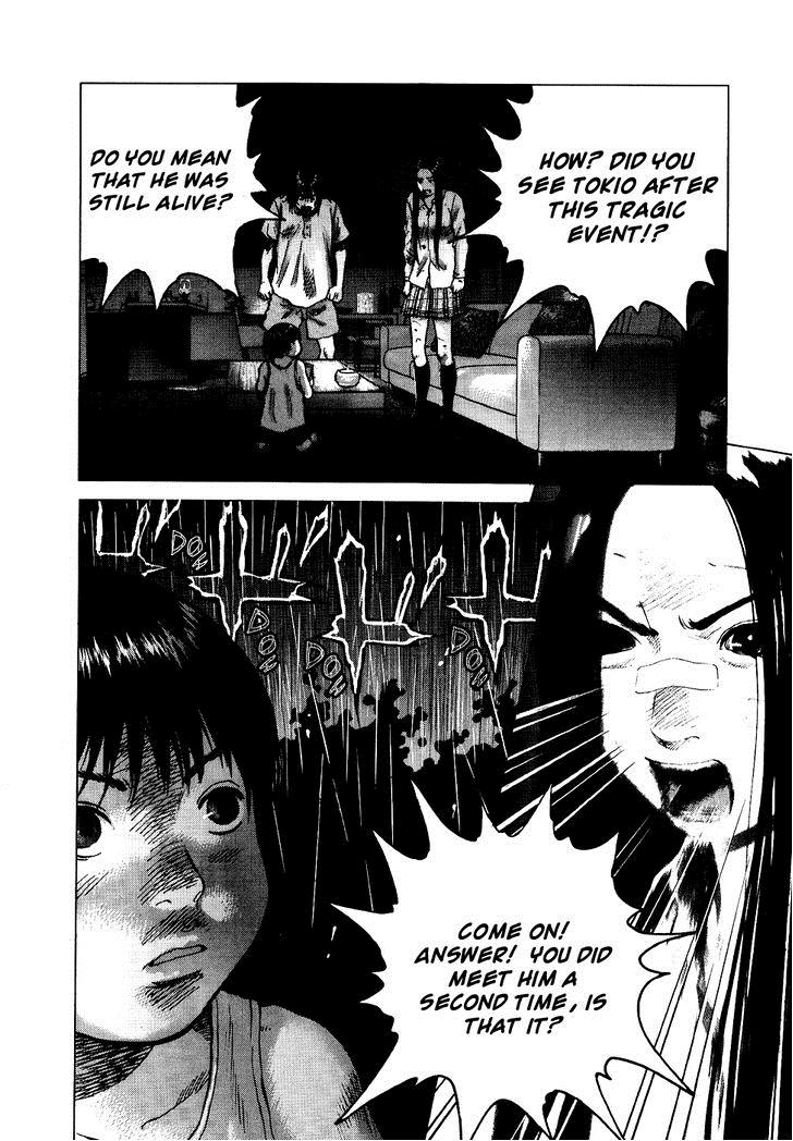 Sprite Chapter 19 - Page 16