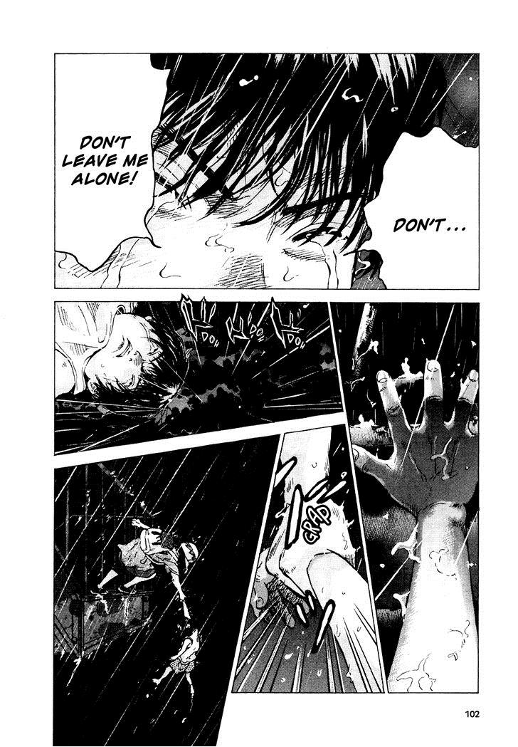 Sprite Chapter 19 - Page 20