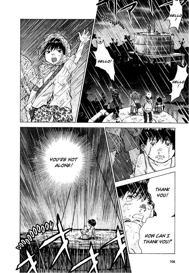 Sprite Chapter 19 - Page 22