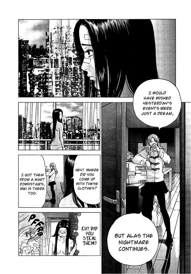 Sprite Chapter 20 - Page 5