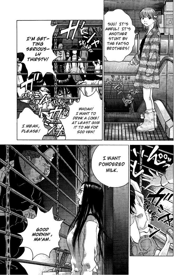 Sprite Chapter 20 - Page 12