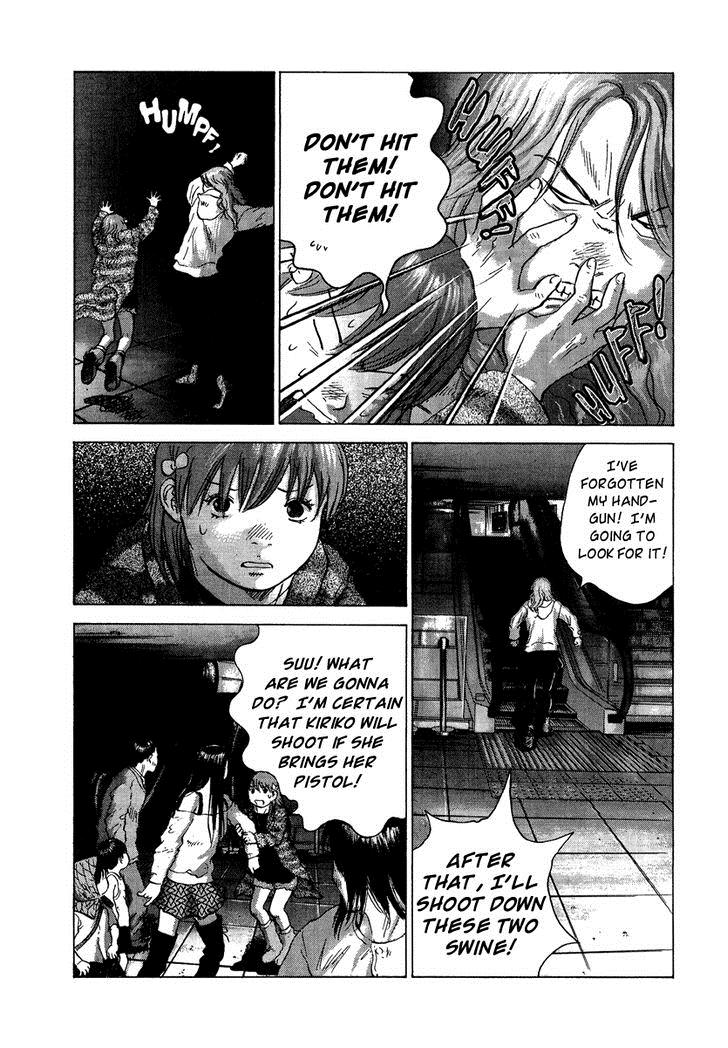 Sprite Chapter 20 - Page 15