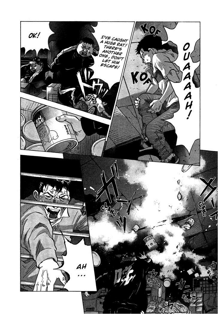 Sprite Chapter 20 - Page 21