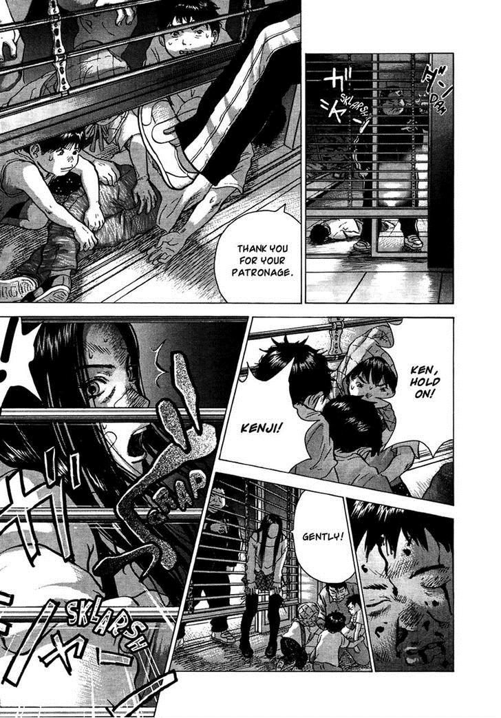 Sprite Chapter 21 - Page 5