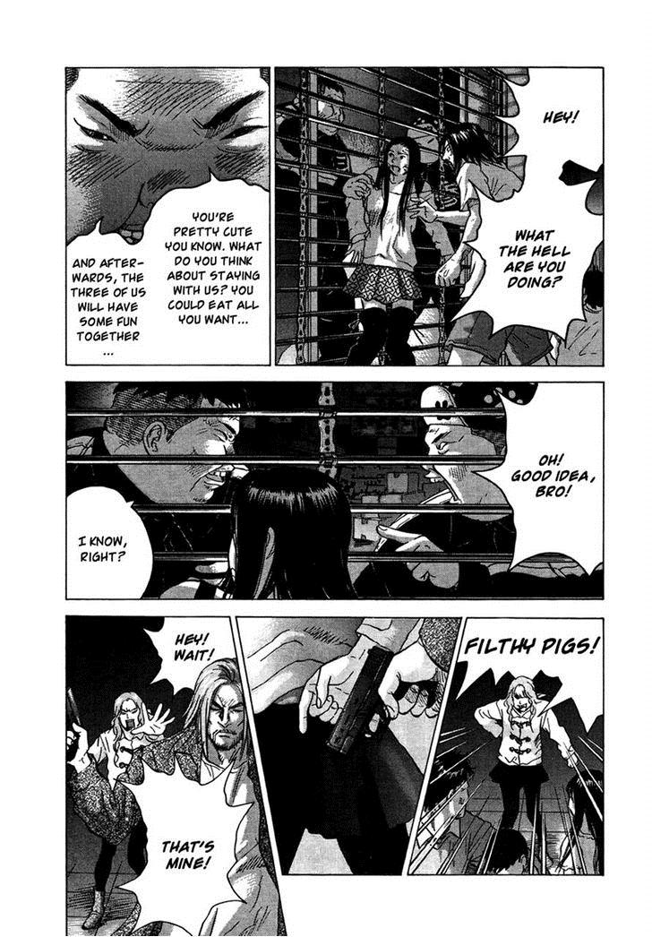 Sprite Chapter 21 - Page 6