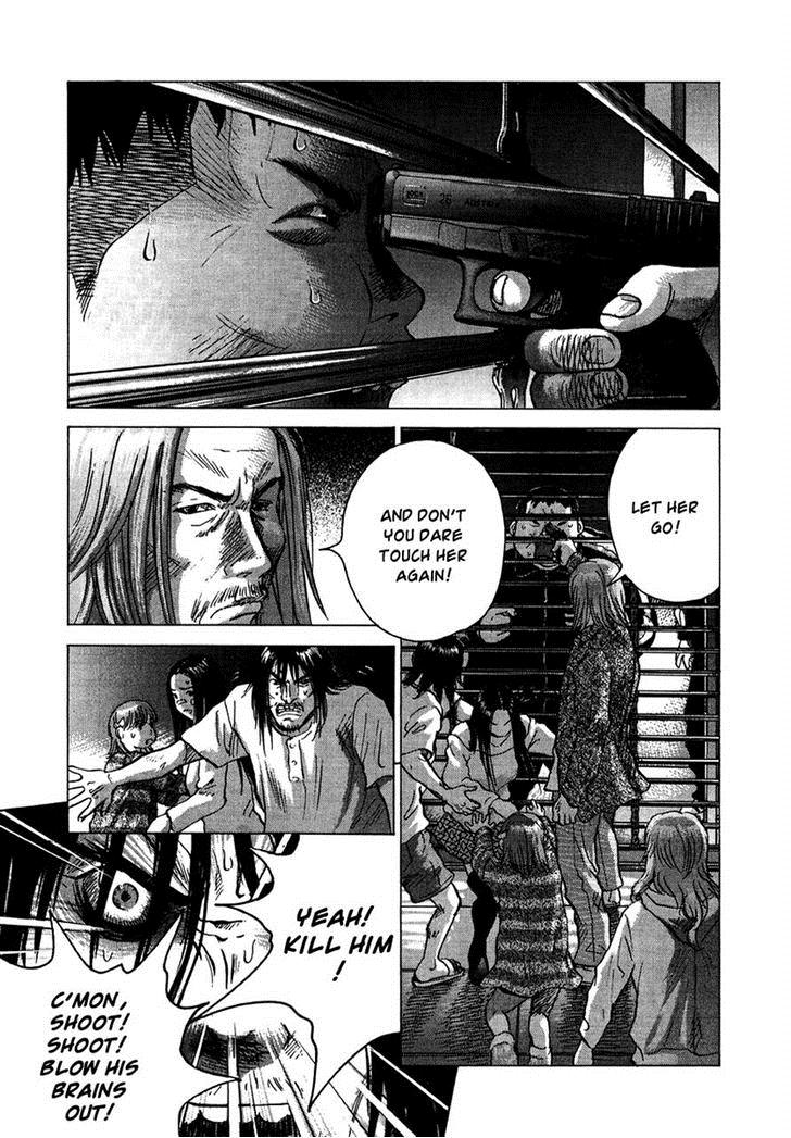 Sprite Chapter 21 - Page 7