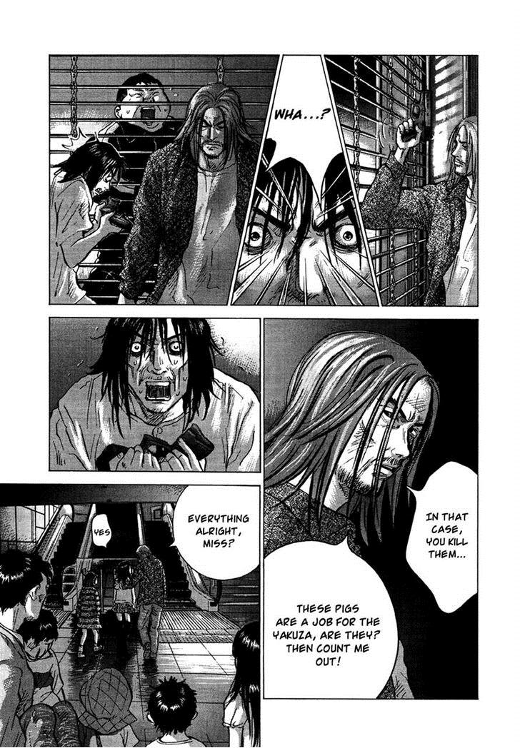 Sprite Chapter 21 - Page 9