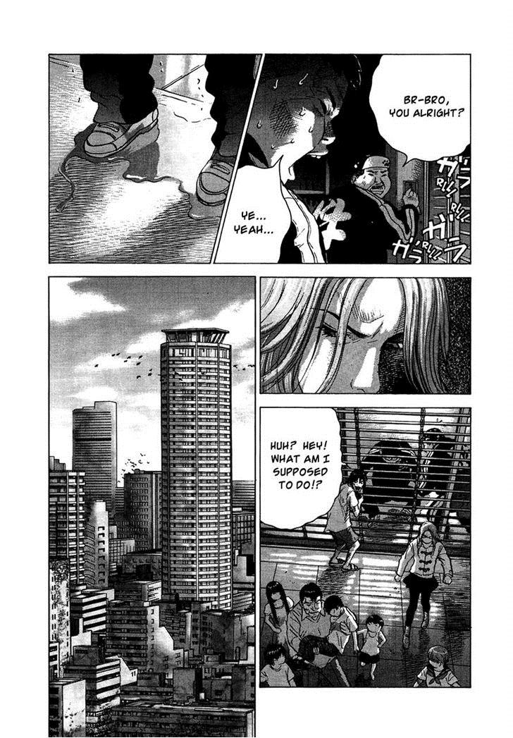 Sprite Chapter 21 - Page 10