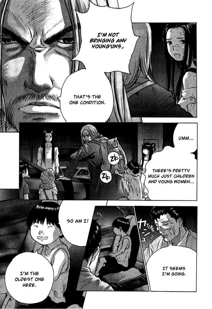 Sprite Chapter 21 - Page 13