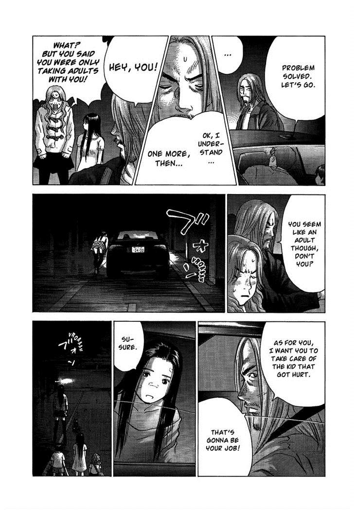 Sprite Chapter 21 - Page 14