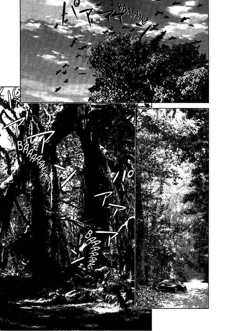 Sprite Chapter 21 - Page 15