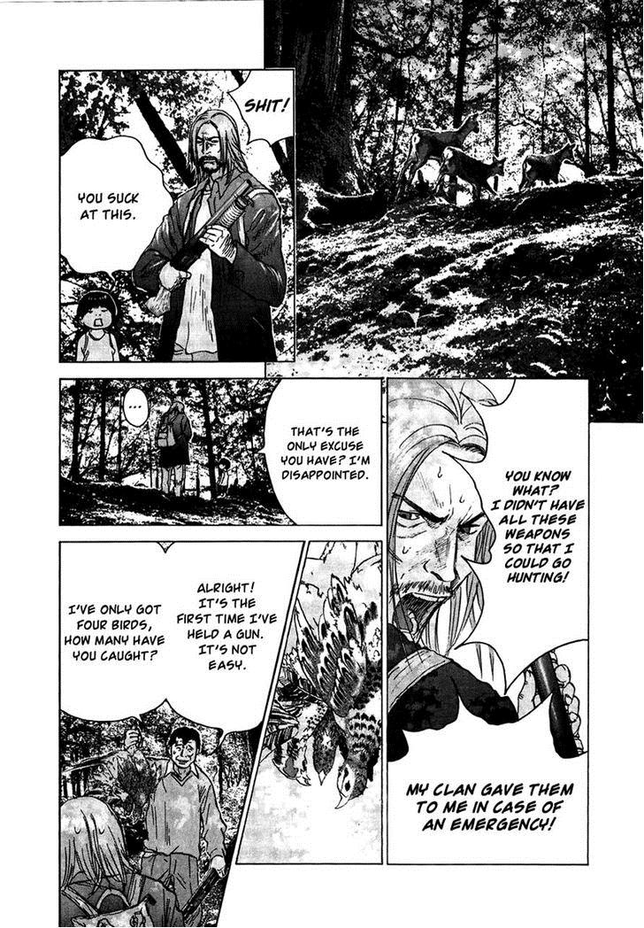 Sprite Chapter 21 - Page 16