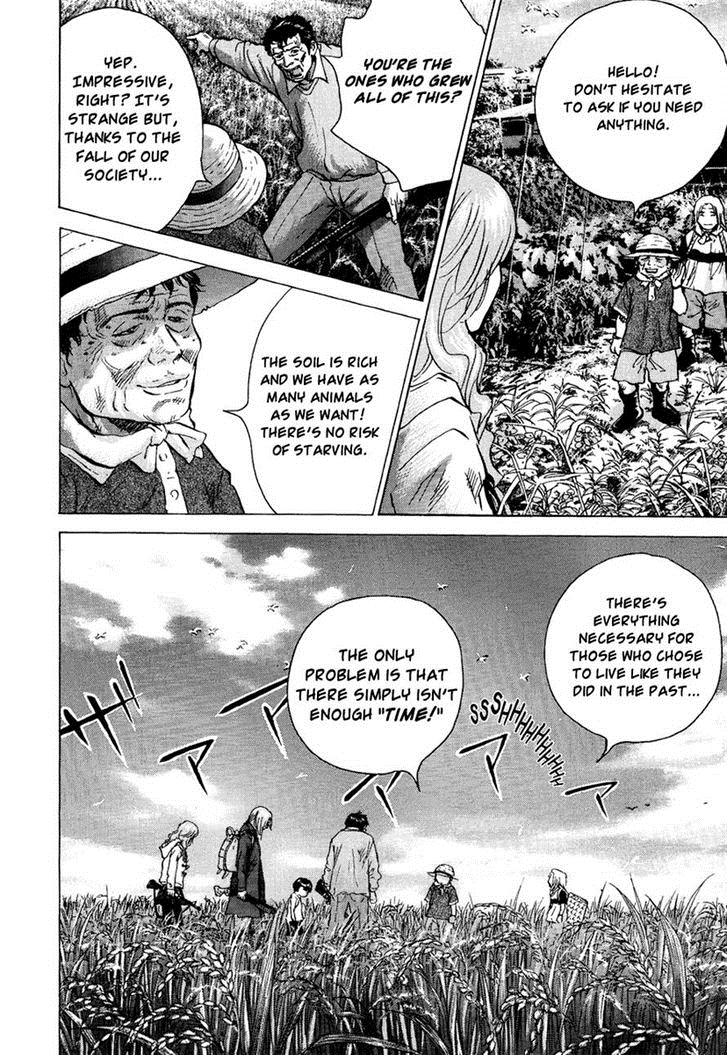 Sprite Chapter 21 - Page 19