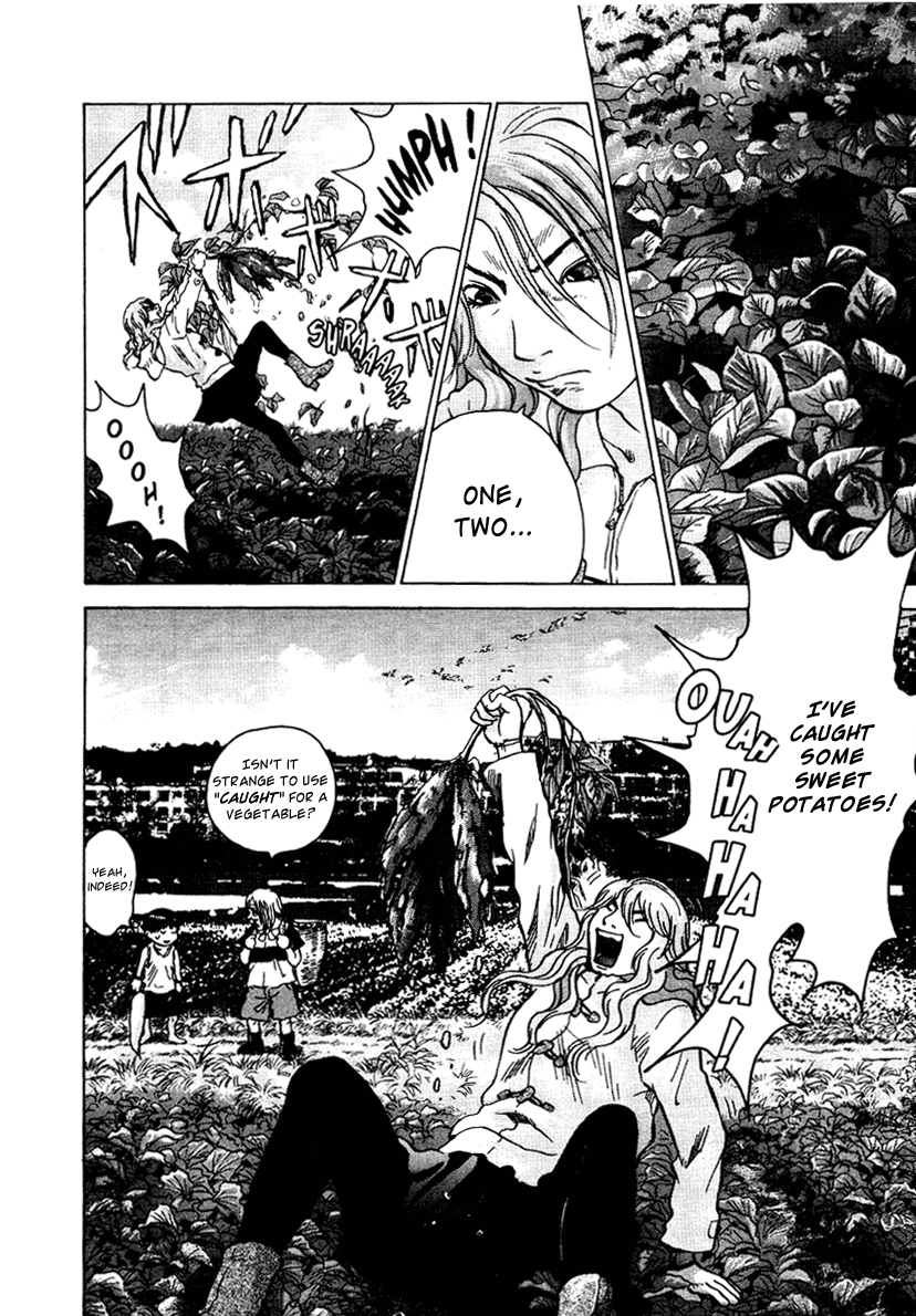 Sprite Chapter 22 - Page 4