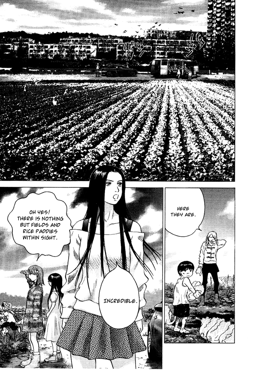 Sprite Chapter 22 - Page 5