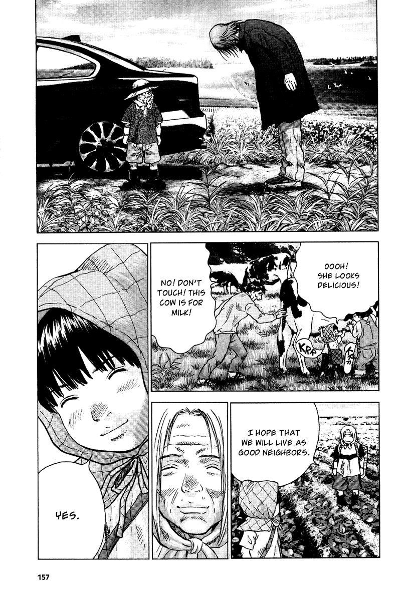 Sprite Chapter 22 - Page 7