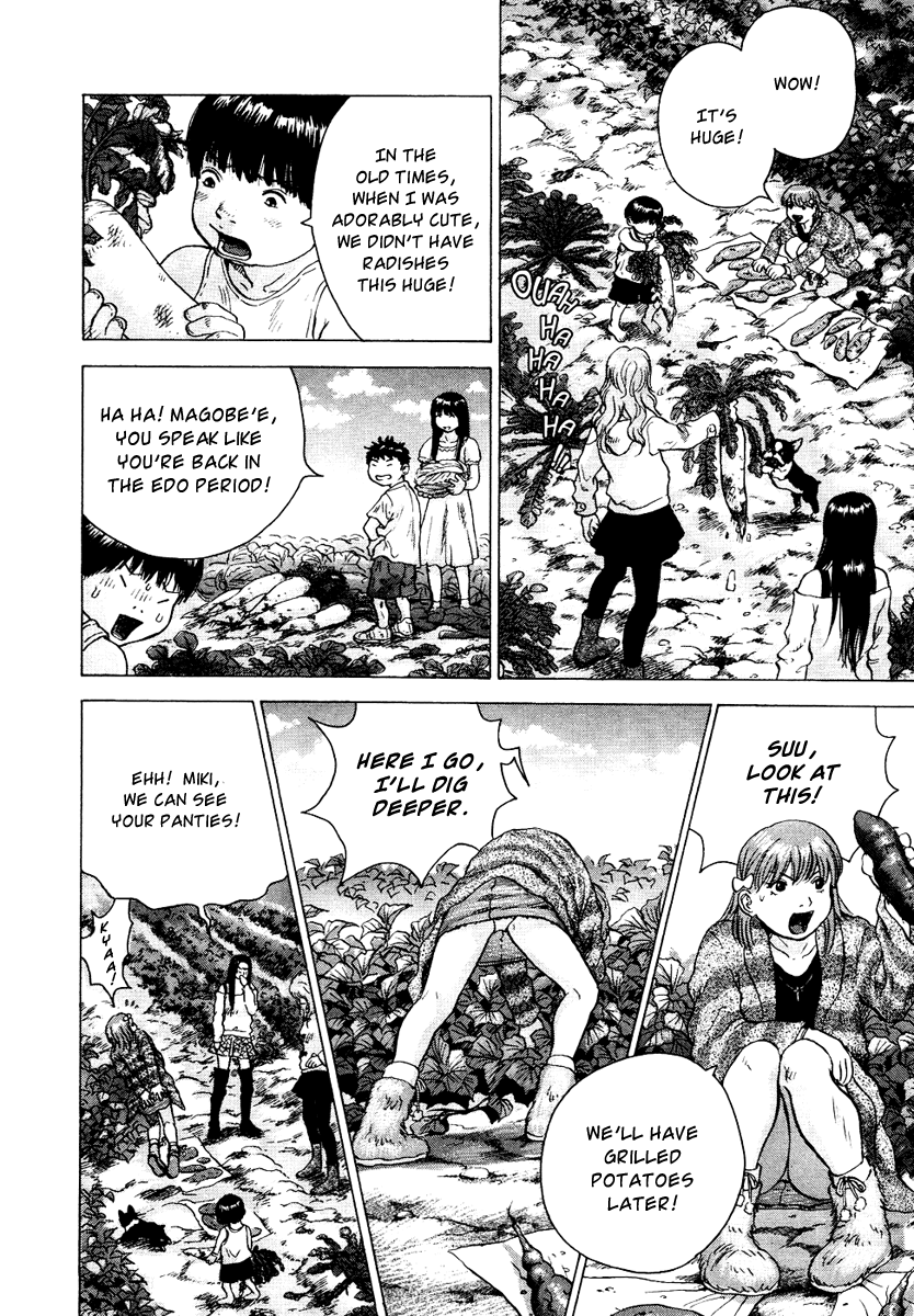 Sprite Chapter 22 - Page 8