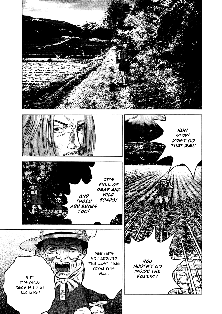 Sprite Chapter 22 - Page 9