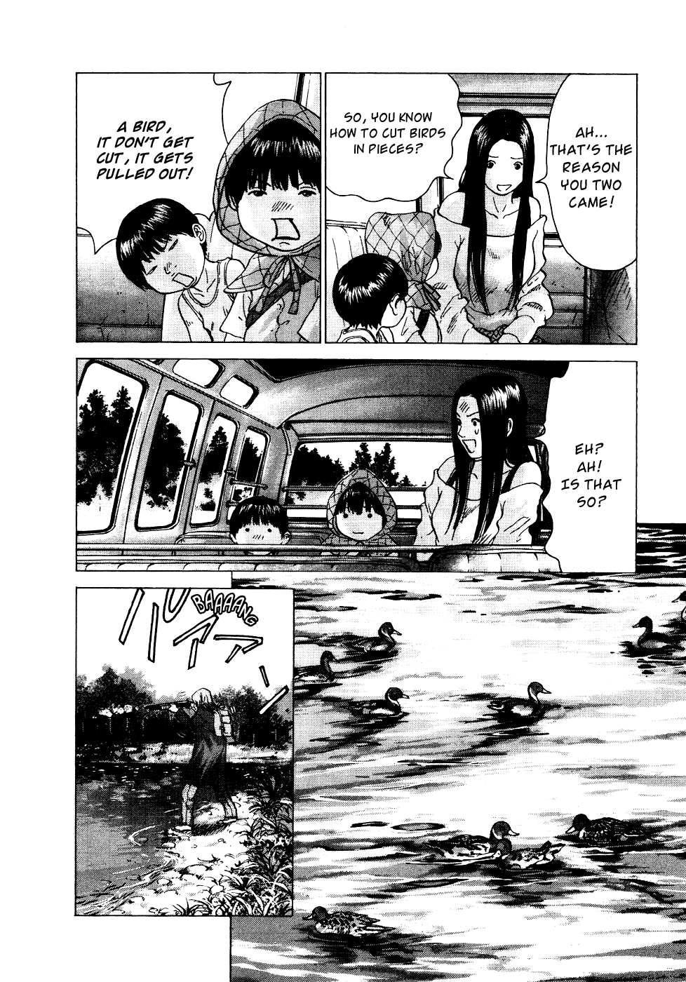 Sprite Chapter 22 - Page 12