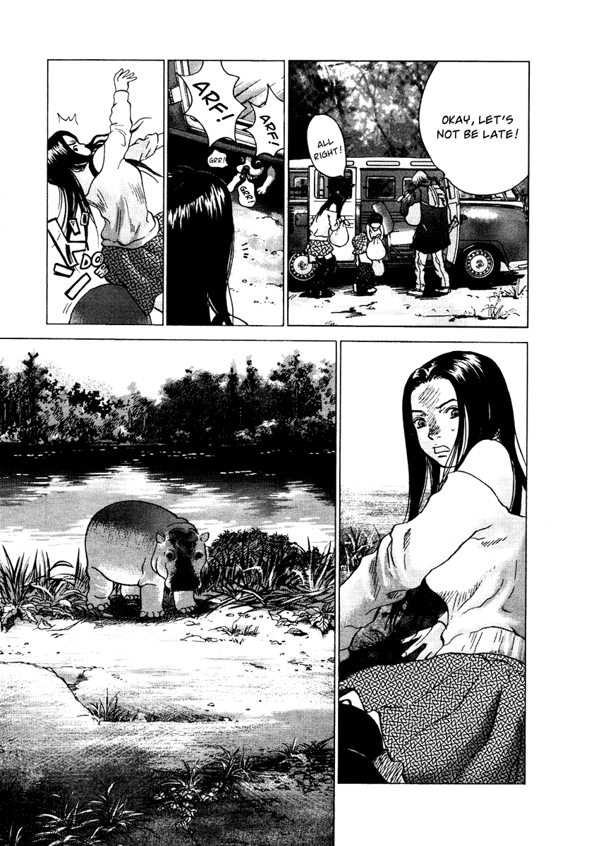 Sprite Chapter 22 - Page 15