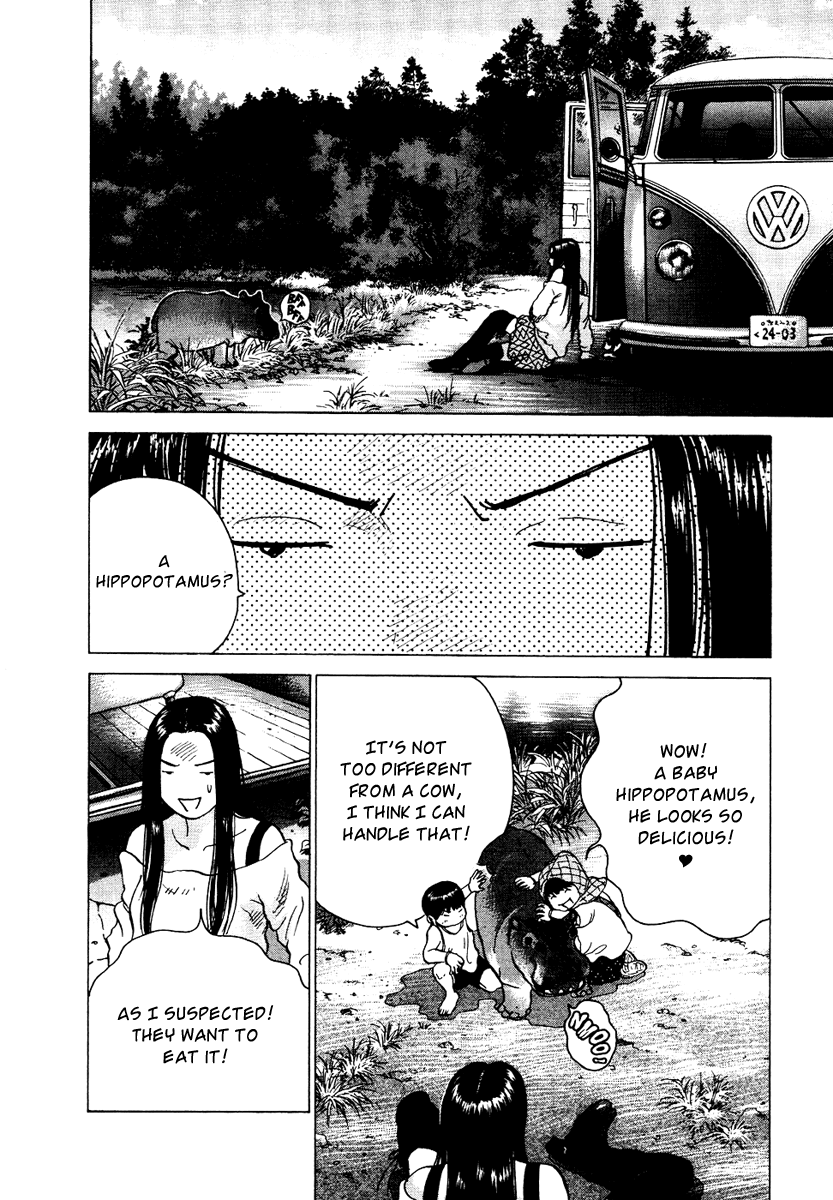 Sprite Chapter 22 - Page 16