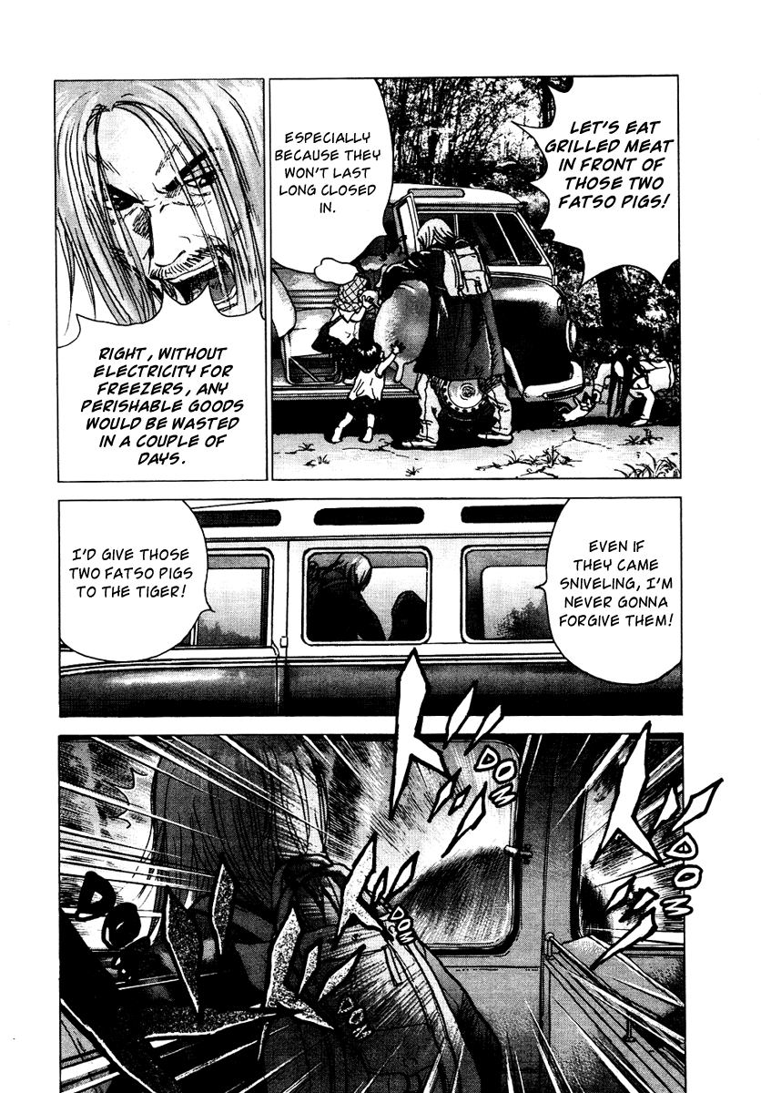 Sprite Chapter 22 - Page 17