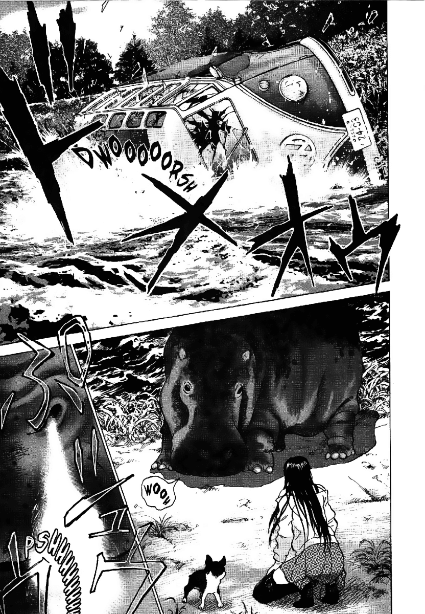 Sprite Chapter 22 - Page 19