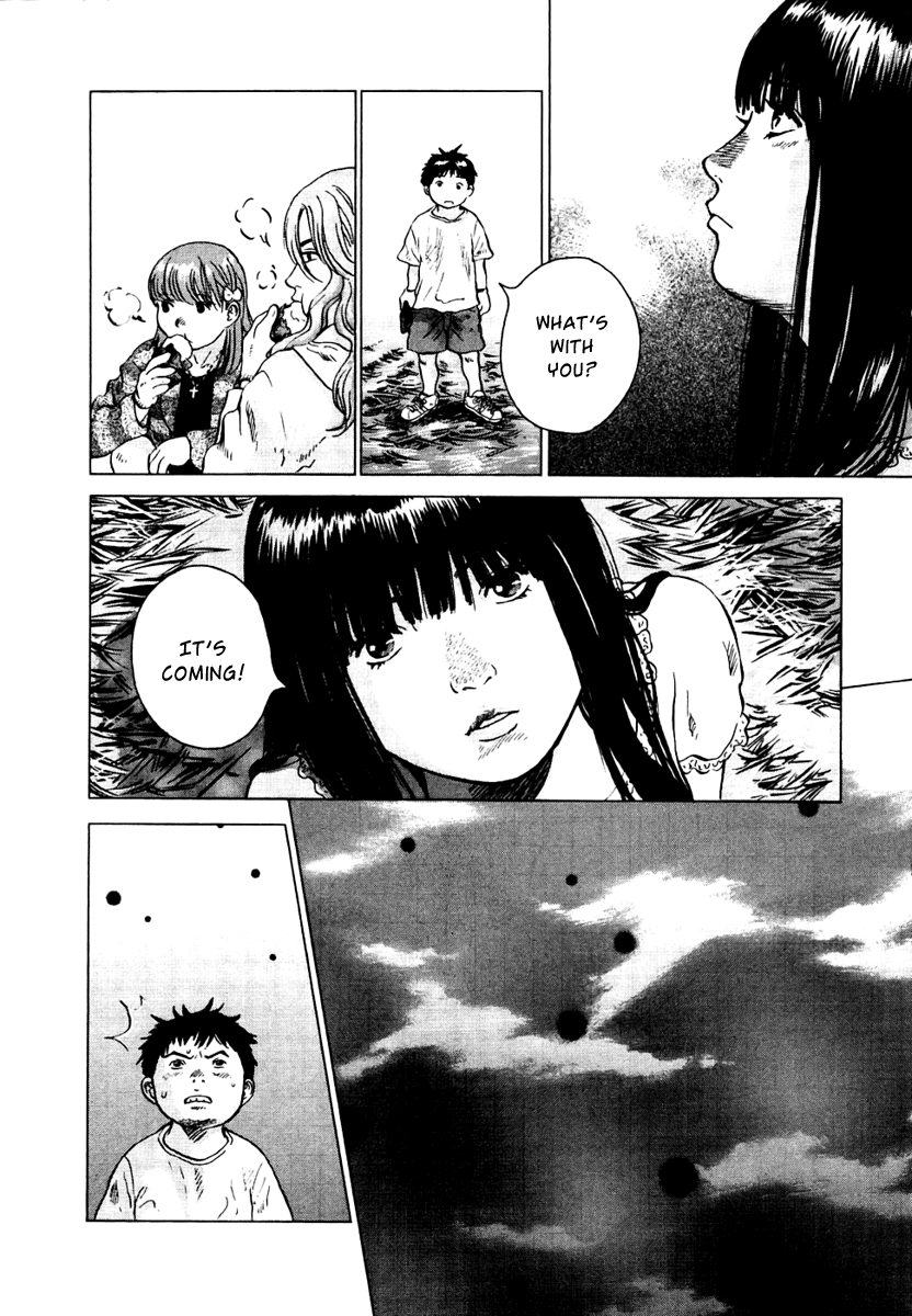 Sprite Chapter 22 - Page 22