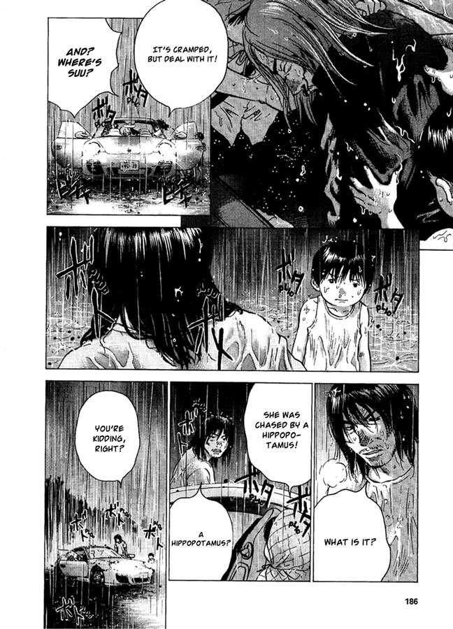 Sprite Chapter 23 - Page 9