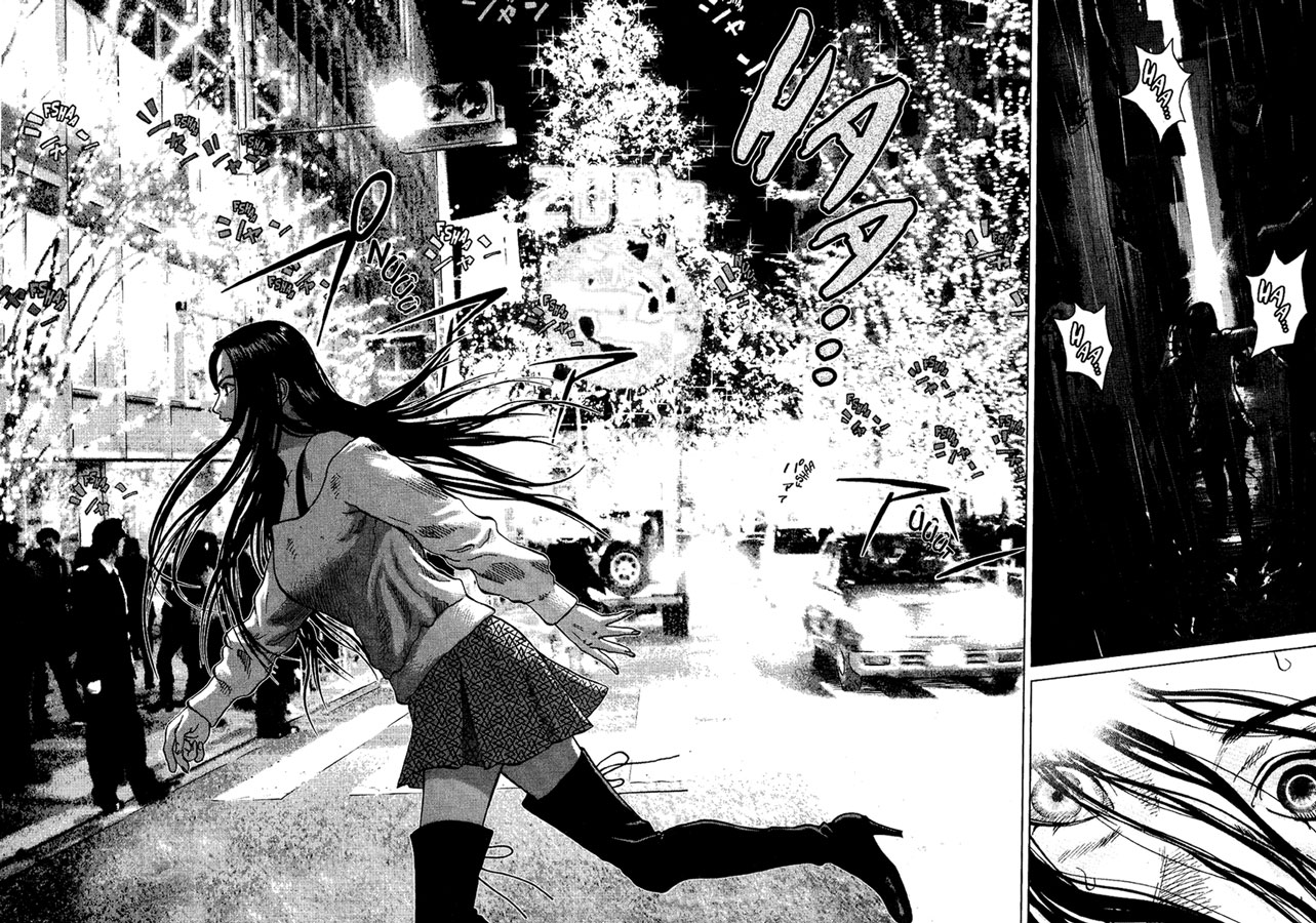 Sprite Chapter 23 - Page 11