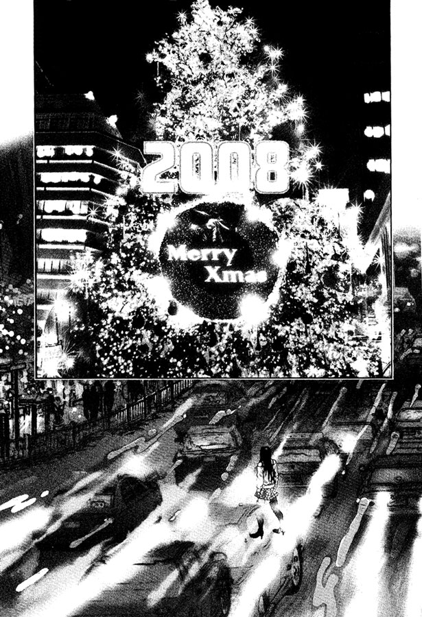 Sprite Chapter 23 - Page 13