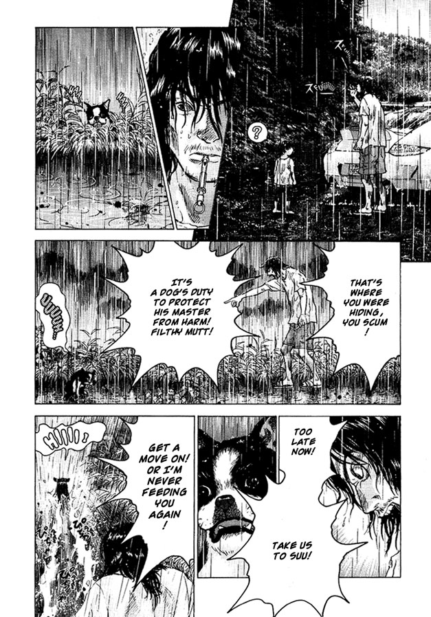 Sprite Chapter 23 - Page 14