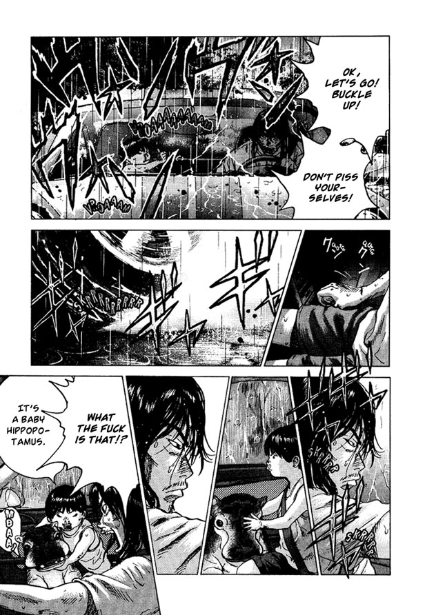 Sprite Chapter 23 - Page 15