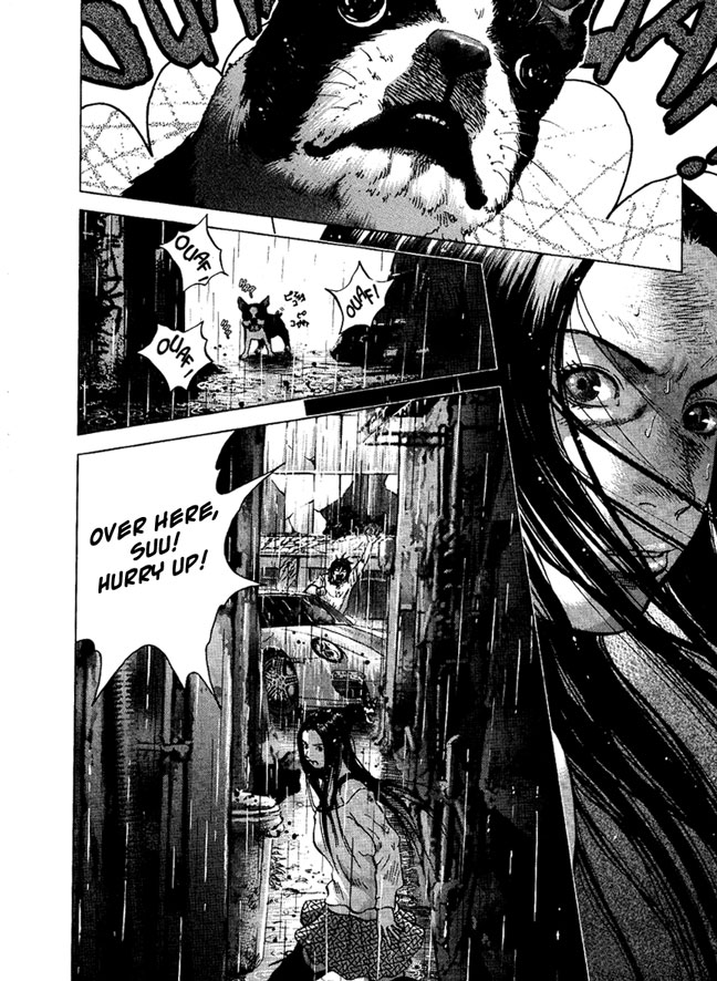 Sprite Chapter 23 - Page 19