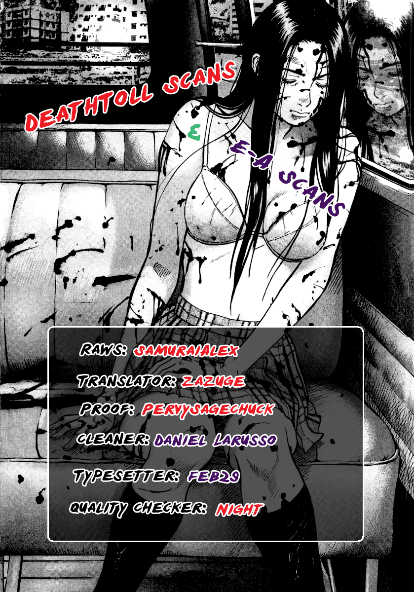 Sprite Chapter 23 - Page 22