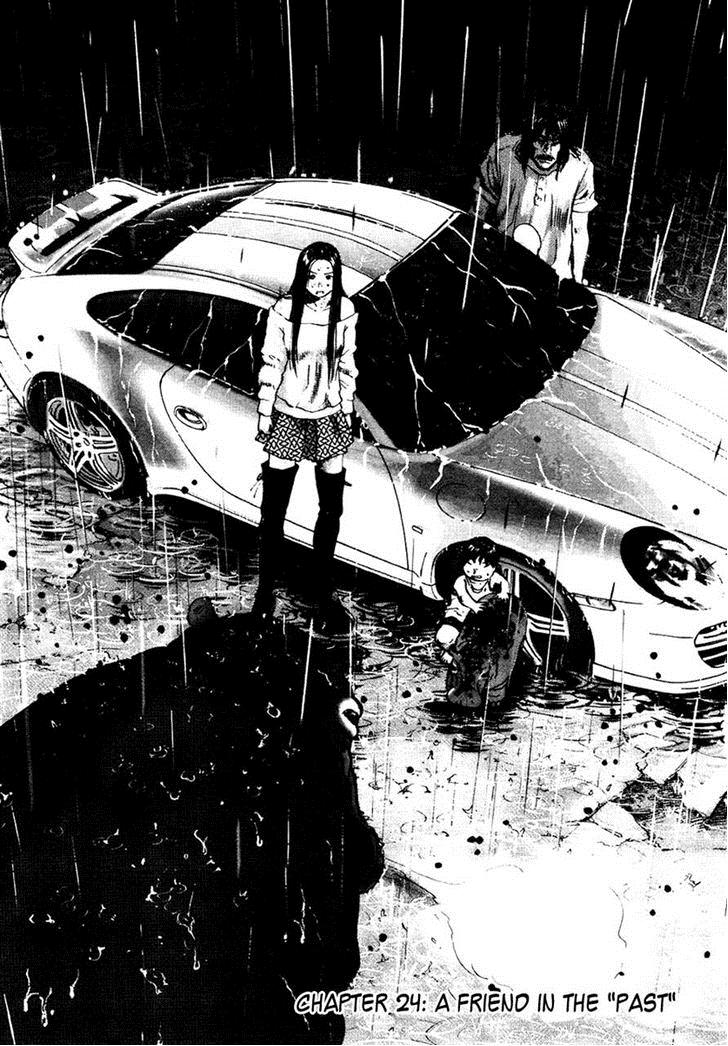 Sprite Chapter 24 - Page 6