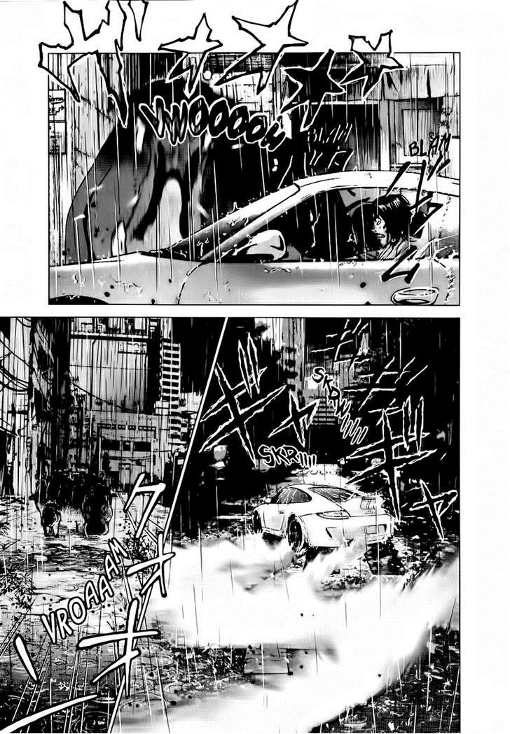 Sprite Chapter 24 - Page 8