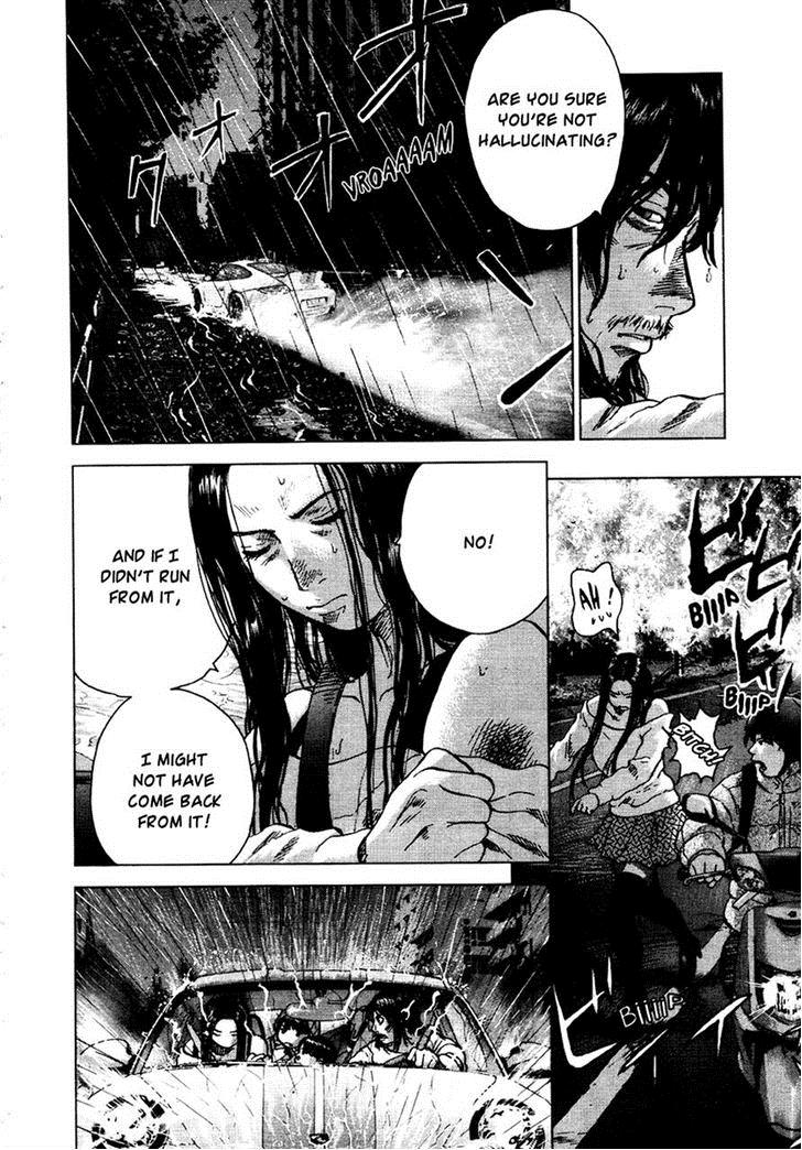 Sprite Chapter 24 - Page 11