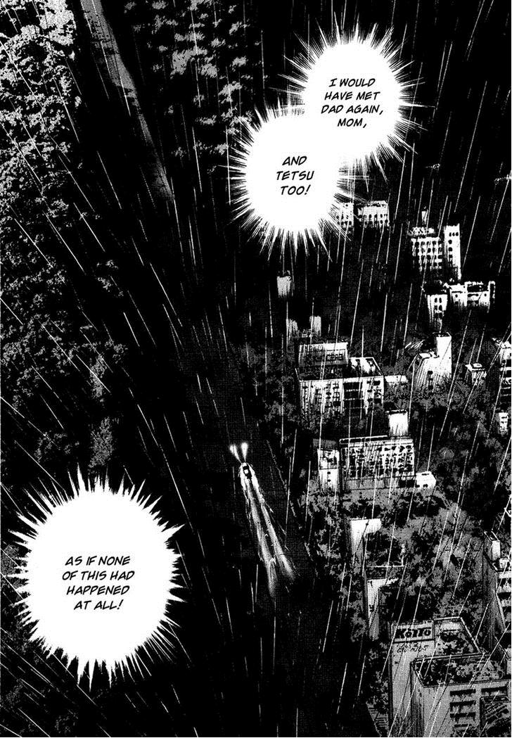 Sprite Chapter 24 - Page 12