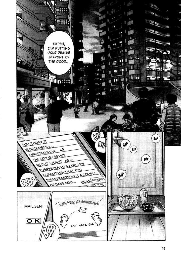 Sprite Chapter 24 - Page 13