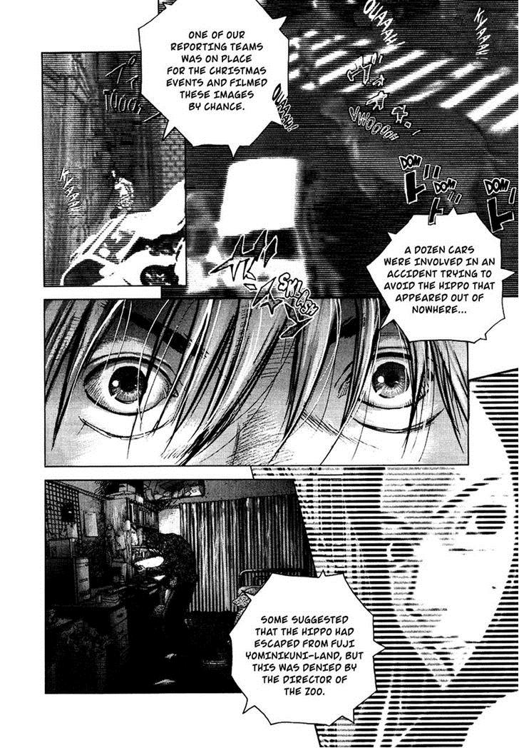 Sprite Chapter 24 - Page 15