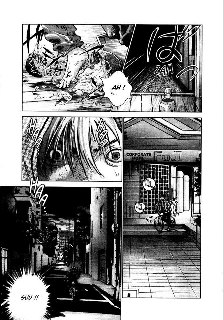 Sprite Chapter 24 - Page 16