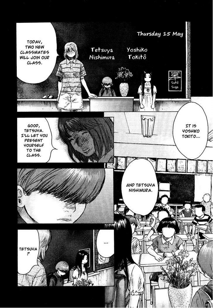 Sprite Chapter 24 - Page 17