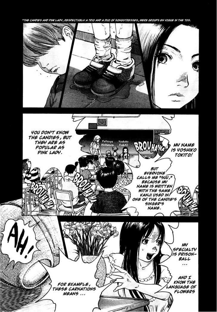 Sprite Chapter 24 - Page 18