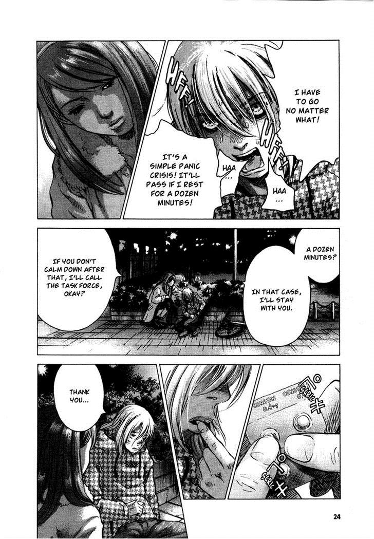 Sprite Chapter 24 - Page 21