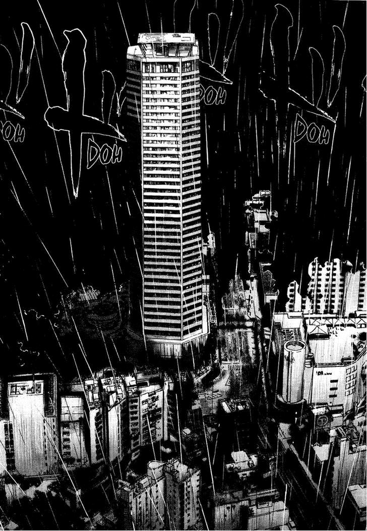 Sprite Chapter 24 - Page 23