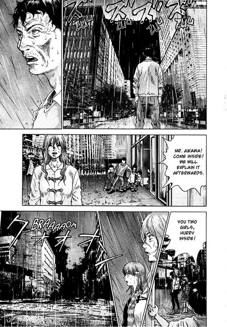 Sprite Chapter 24 - Page 24