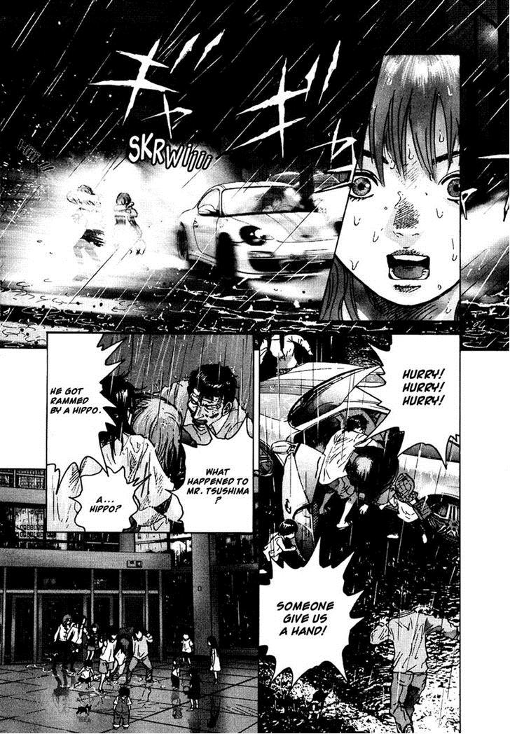 Sprite Chapter 24 - Page 26