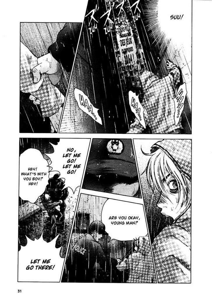 Sprite Chapter 24 - Page 28